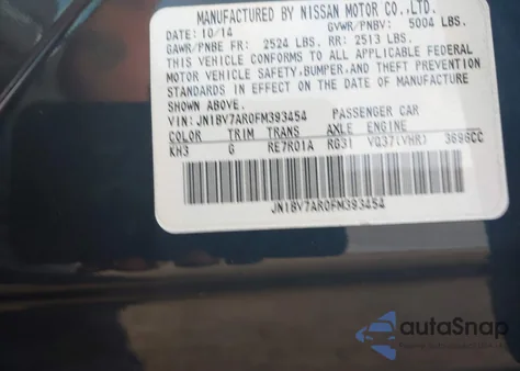 2015 Infiniti Q50 из США, поврежденный, VIN JN1BV7AR0FM393454